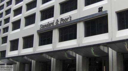 Standard & Poors поторопились с понижением рейтинга Standard & Poors поторопились с понижением рейтинга