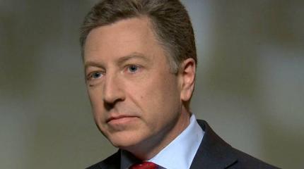 Ход Волкера: США предложили Киеву отказать от своего плана в пользу России Ход Волкера: США предложили Киеву отказать от своего плана в пользу России