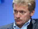 Песков прокомментировал «предложение» Кадырова по Суркову Песков прокомментировал «предложение» Кадырова по Суркову