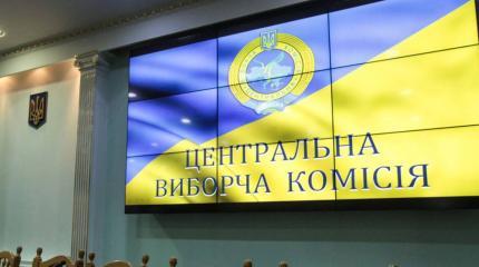 Донбасс: люди-невидимки Донбасс: люди-невидимки