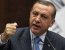 Эрдоган едет в Россию для обсуждения ситуации в Сирии