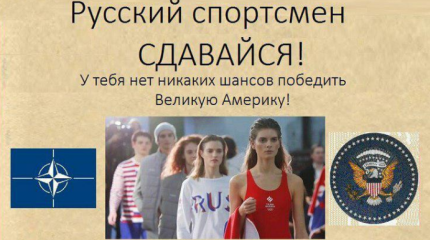 В нейтральной форме, под белым флагом В нейтральной форме, под белым флагом