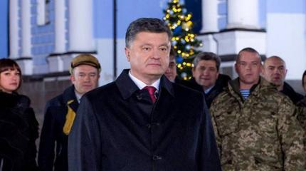 Рожая сценарий предновогоднего поздравления президента Рожая сценарий предновогоднего поздравления президента