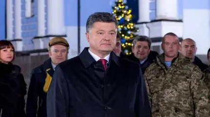 Рожая сценарий предновогоднего поздравления президента Рожая сценарий предновогоднего поздравления президента
