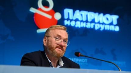 Милонов: Действия Киева и провокации ВСУ привели к признанию ДНР и ЛНР Милонов: Действия Киева и провокации ВСУ привели к признанию ДНР и ЛНР