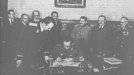 1945 год: как СССР заключил договор о дружбе с Югославией