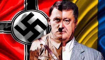Герр Порошенко: Украина воюет с СССР Герр Порошенко: Украина воюет с СССР