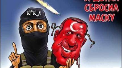 Чем турецкие спецслужбы могут ответить на российские санкции (I) Чем турецкие спецслужбы могут ответить на российские санкции (I)