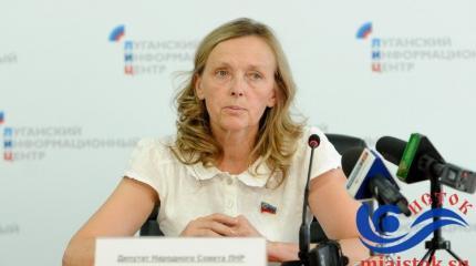 Кобцева: В Минске мы еще не договорились с Киевом об открытии ПП «Золотое» Кобцева: В Минске мы еще не договорились с Киевом об открытии ПП «Золотое»