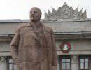 Социальное движение России объединилось в Кирове