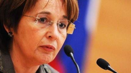 Оксана Дмитриева может покинуть «Справедливую Россию» Оксана Дмитриева может покинуть «Справедливую Россию»