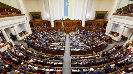 В Раде внесли правки в закон по Донбассу - кого казнят, а кого помилуют? В Раде внесли правки в закон по Донбассу - кого казнят, а кого помилуют?