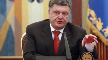 Порошенко в Бундестаге просит Германию не снимать санкции с РФ Порошенко в Бундестаге просит Германию не снимать санкции с РФ