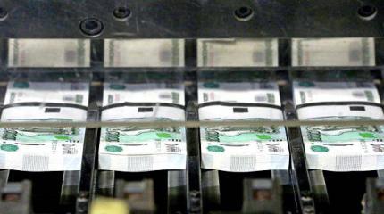 Лучшую ситуацию для экономики России представить трудно Лучшую ситуацию для экономики России представить трудно