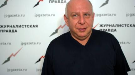 Евгений Бень: В ближайшие 3-5 лет Евросоюз станет закрытым Евгений Бень: В ближайшие 3-5 лет Евросоюз станет закрытым