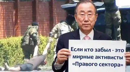 Украина вошла в позорную двадцатку государств, склонных к массовым убийствам Украина вошла в позорную двадцатку государств, склонных к массовым убийствам