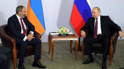Пашинян - Путин: спасти Армению от самоубийства