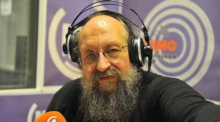 Вассерман: Украину придётся присоединять к России Вассерман: Украину придётся присоединять к России