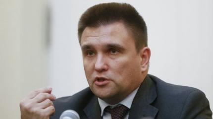 Климкин рассказал Трампу какой внешней политики должны придерживаться США Климкин рассказал Трампу какой внешней политики должны придерживаться США
