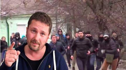 Анатолий Шарий: Покажу-ка я это видео в Нидерландах Анатолий Шарий: Покажу-ка я это видео в Нидерландах
