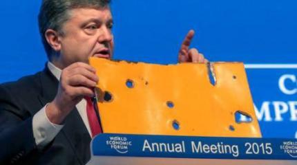 Кто готов поддержать лозунг «Порошенко, геть!»?