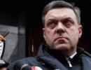 Украинская оппозиция целится на международный уголовный суд Украинская оппозиция целится на международный уголовный суд