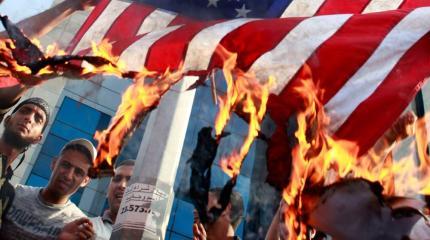 В ЕС указали Вашингтону «на дверь»: США должны уйти с Ближнего Востока В ЕС указали Вашингтону «на дверь»: США должны уйти с Ближнего Востока