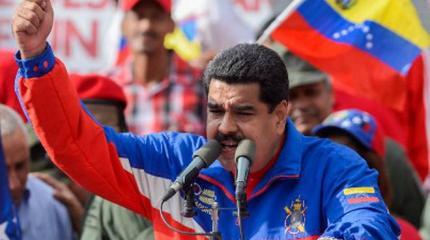 Венесуэла введет визы для американцев Венесуэла введет визы для американцев