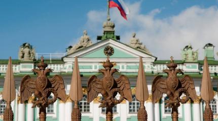 Чешское СМИ: Против русских играет время, они будут демографически исчезать Чешское СМИ: Против русских играет время, они будут демографически исчезать