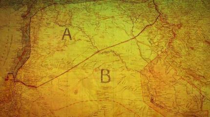 Заложили бомбу, она и рванула: как Европа поделила Ближний Восток и чем это обернулось Заложили бомбу, она и рванула: как Европа поделила Ближний Восток и чем это обернулось