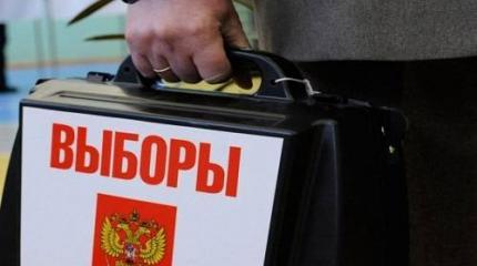 8 миллионов открепительных талонов на этих выборах. Не много ли? 8 миллионов открепительных талонов на этих выборах. Не много ли?
