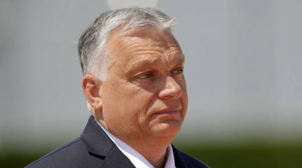 Орбан заявил, что Латинская Америка не поддерживает конфликт на Украине Орбан заявил, что Латинская Америка не поддерживает конфликт на Украине