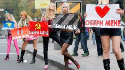 Украинцы высмеяли «безвиз» с Канадой: проститутки, готовые на все Украинцы высмеяли «безвиз» с Канадой: проститутки, готовые на все