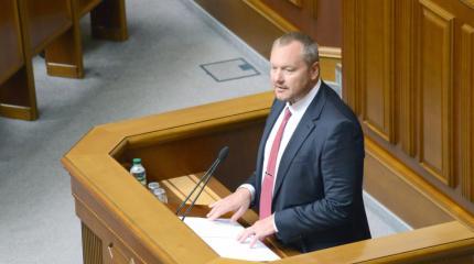 Артеменко доигрался с Крымом - Парубий не простит Артеменко доигрался с Крымом - Парубий не простит