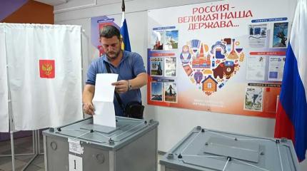 ЕДГ-2025: стартовые позиции партий перед выборами в Госдуму ЕДГ-2025: стартовые позиции партий перед выборами в Госдуму