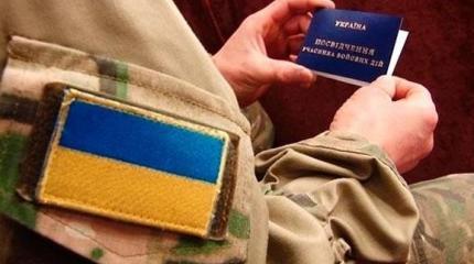 «Да, мы нарушаем закон»: АТОшнику спокойно отказали в бесплатном билете «Да, мы нарушаем закон»: АТОшнику спокойно отказали в бесплатном билете