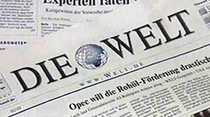 Немецкое издание Die Welt прозрело Немецкое издание Die Welt прозрело