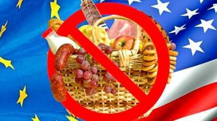 Россия отменяет продовольственное эмбарго для стран ЕС Россия отменяет продовольственное эмбарго для стран ЕС