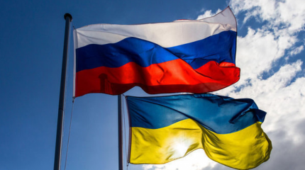 Новая тактика для Киева: Запад может "отдать" Украину России Новая тактика для Киева: Запад может "отдать" Украину России
