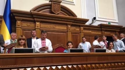 Рада активно обсуждает новый "мордобой из-за Кремля" Рада активно обсуждает новый "мордобой из-за Кремля"