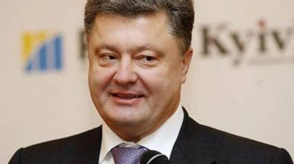 Порошенко продаст курорты Украины за гроши Порошенко продаст курорты Украины за гроши