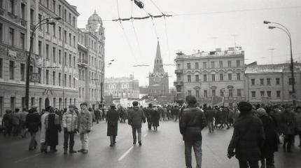 Как начинали хоронить СССР Как начинали хоронить СССР