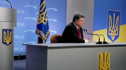 Киевский удар по Крыму: Порошенко «дал» Западу последний шанс Киевский удар по Крыму: Порошенко «дал» Западу последний шанс
