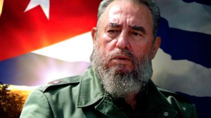 Фидель: История его оправдала Фидель: История его оправдала