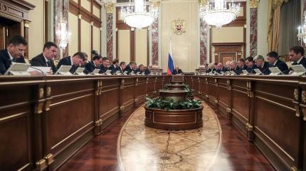 Мишустин потребовал от правительства не вынуждать Путина делать замечания Мишустин потребовал от правительства не вынуждать Путина делать замечания