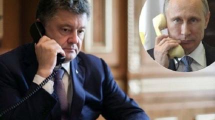 Новые плёнки Деркача: политические зигзаги Порошенко