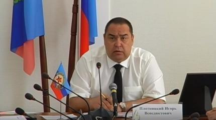 Плотницкий предложил подумать о создании Союза Непризнанных Государств Плотницкий предложил подумать о создании Союза Непризнанных Государств