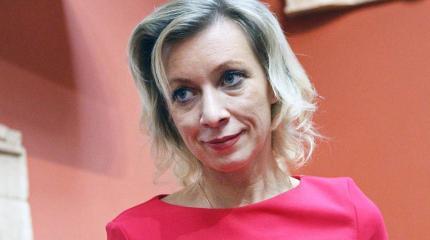 Захарова ответила на угрозы украинских националистов о срыве выборов в РФ Захарова ответила на угрозы украинских националистов о срыве выборов в РФ