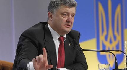 Пресс-конференция Порошенко: Бойтесь нас, мы дефолтные Пресс-конференция Порошенко: Бойтесь нас, мы дефолтные
