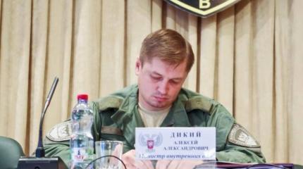Избирательное правосудие ДНР: друзьям — всё, врагам — закон Избирательное правосудие ДНР: друзьям — всё, врагам — закон